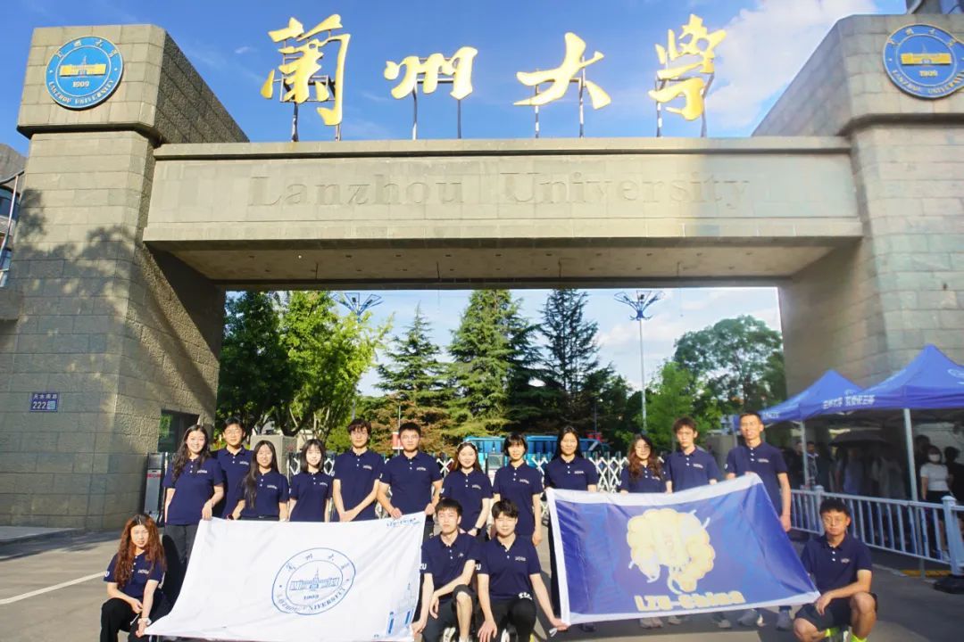 团队合照