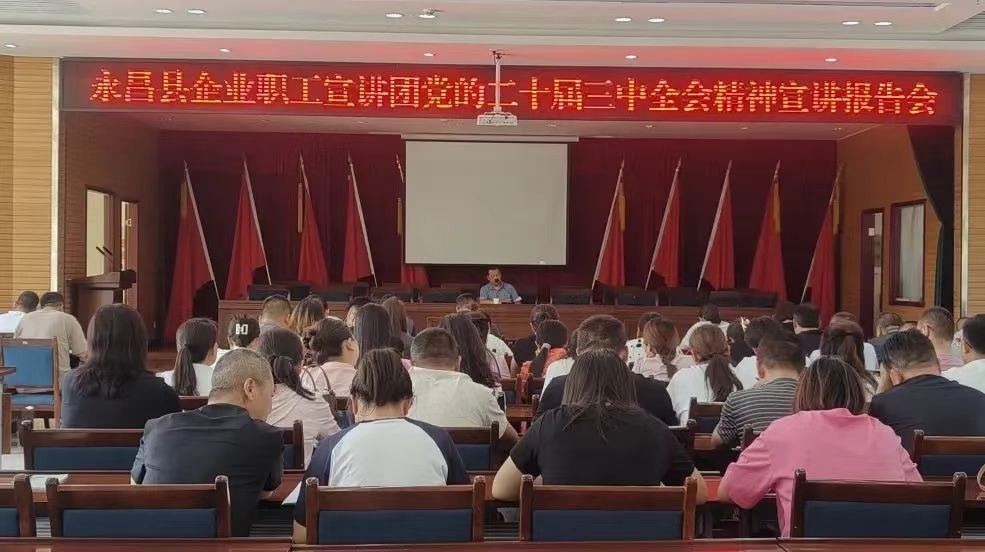 永昌宣传思想文化工作答卷来啦　快看有多精彩