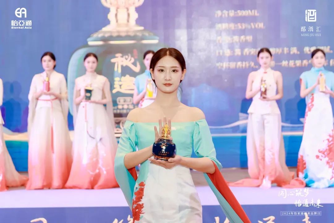 战略撤退？“净利三连降”怡亚通酒饮业务“隐身”
