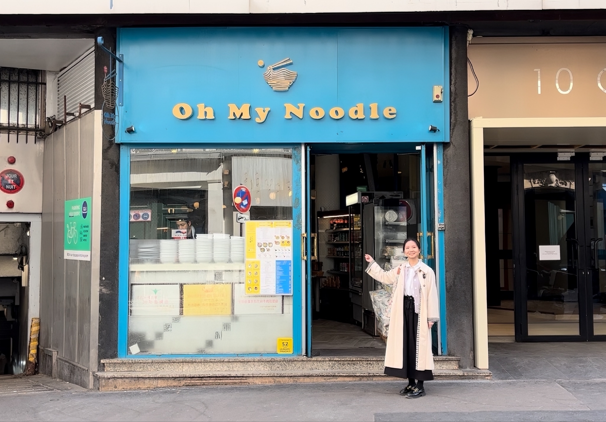 位于法国巴黎的Oh My Noodle牛肉拉面店