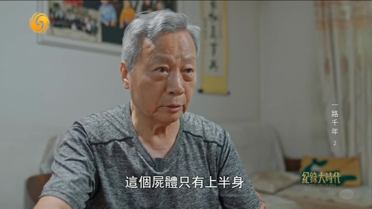 亲历者回忆：援巴筑路工程二期发生大塌方，多位战友英勇捐躯