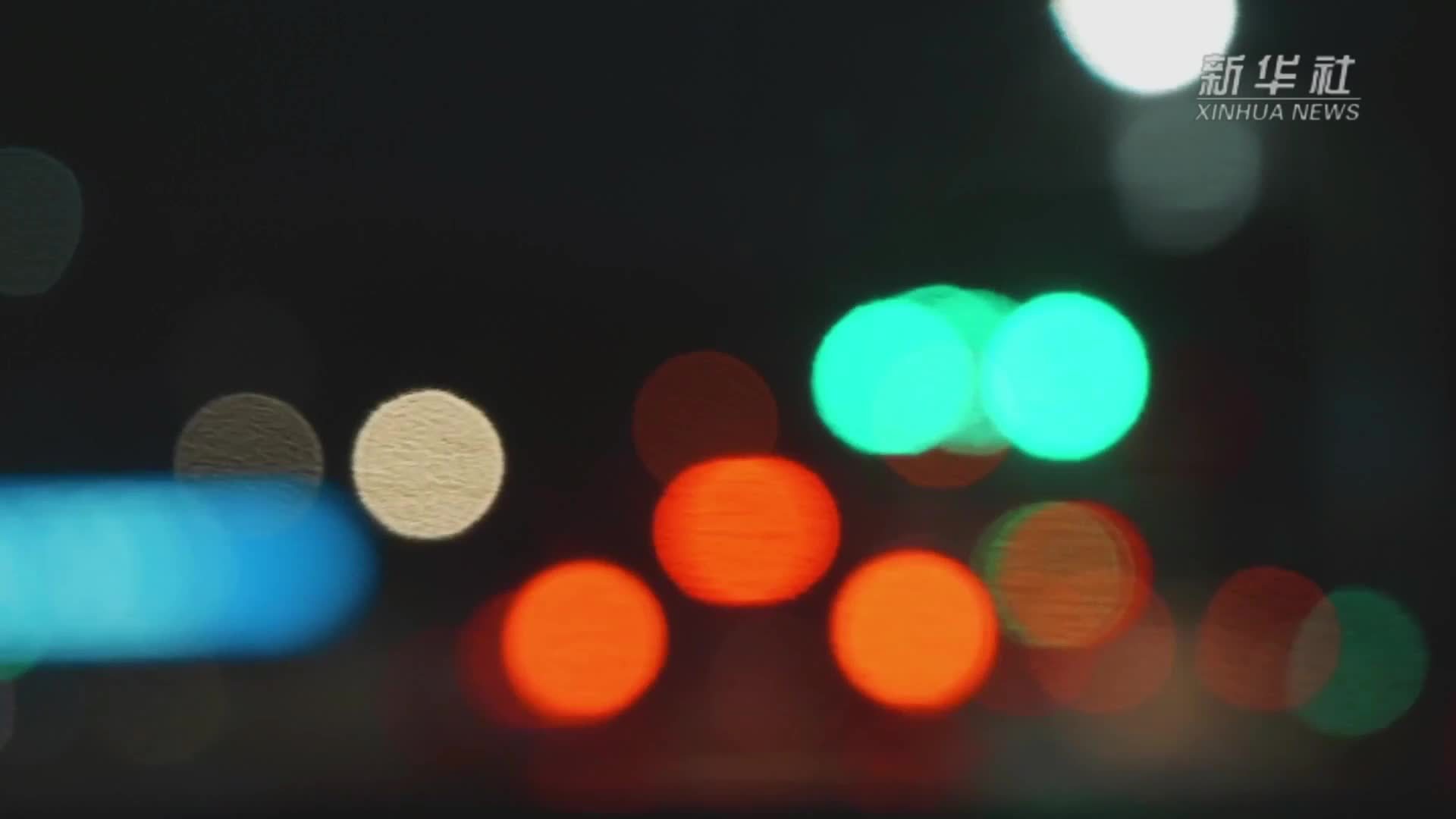 新华全媒+｜一“专”多能，人形机器人开启未来生活无限可能