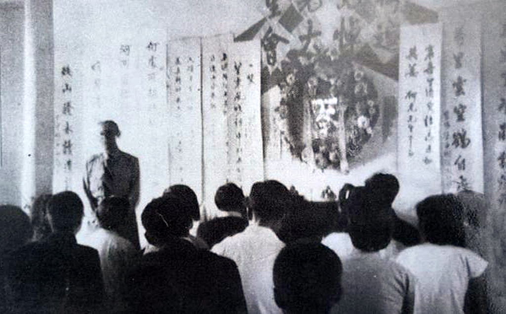 1945年7月25日山丹举行的何克追悼会
