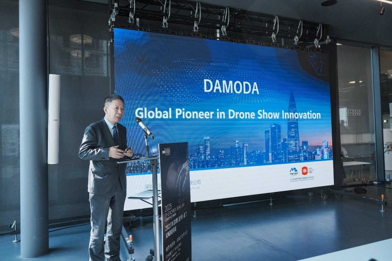 深圳大漠大智控技术有限公司创始人刘汉斌