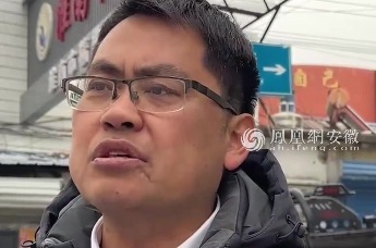 安徽一男子单位维权被强制送进精神病院治疗22天，家属不允许探视