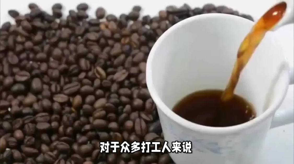 雀巢都扛不住要涨价，九块九的咖啡还能喝多久？