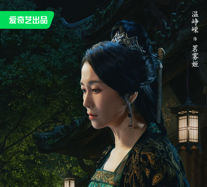 《云之羽》剧照