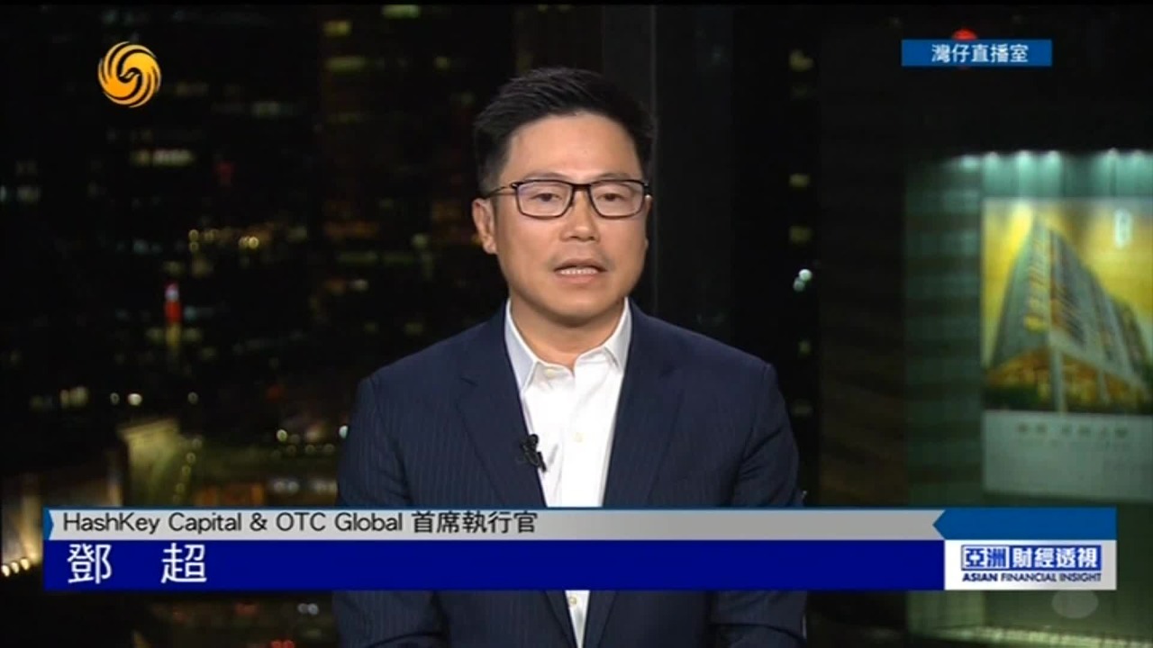 香港构建金融科技生态圈，虚拟资产活动密集举行，展现独特优势