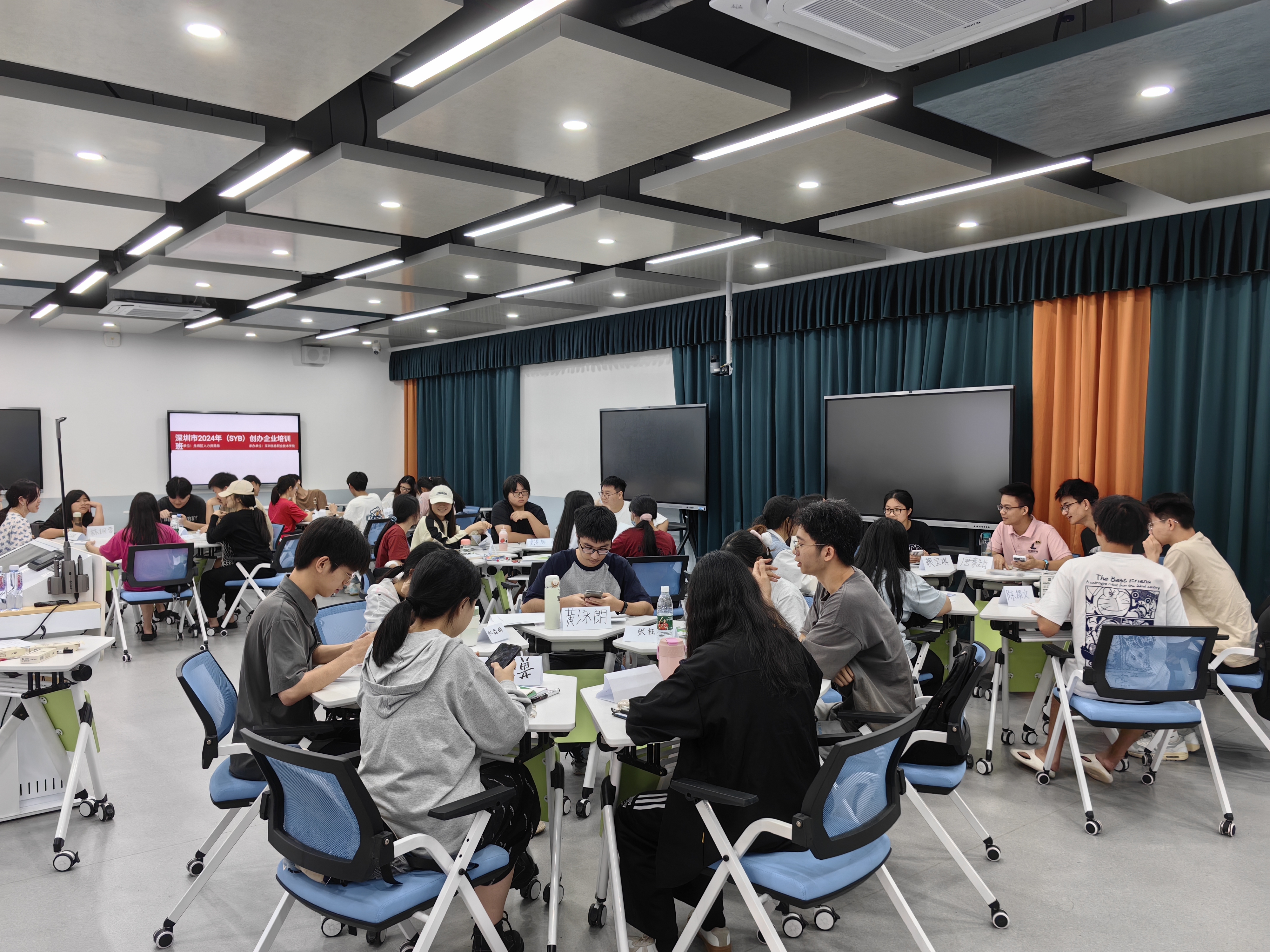 激发创新活力，赋能区域发展——龙岗区创业培训成效显著