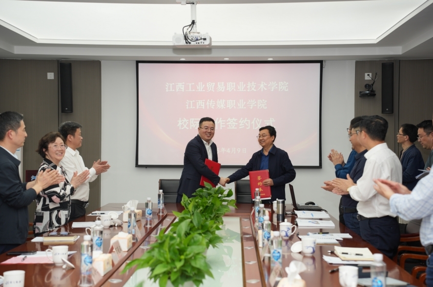 江西工业贸易职业技术学院万晓波一行来江西传媒职业学院调研交流