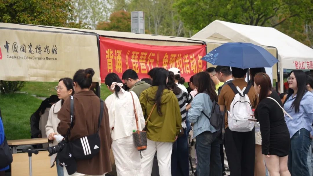 这个清明假期景德镇“人潮汹涌” 文旅市场“火辣滚烫”