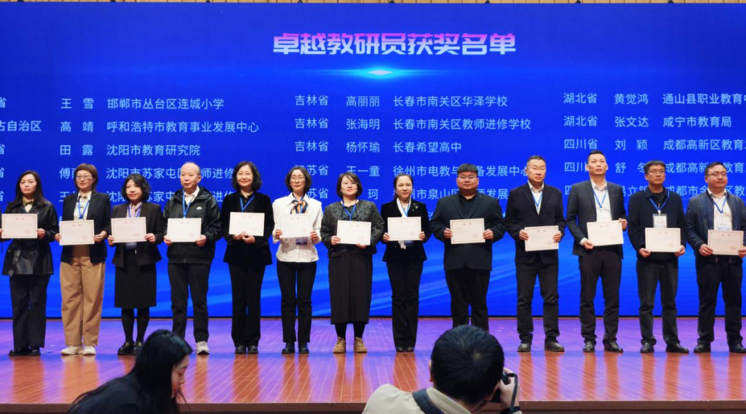 徐州泉山：连续三年获国家级表彰！