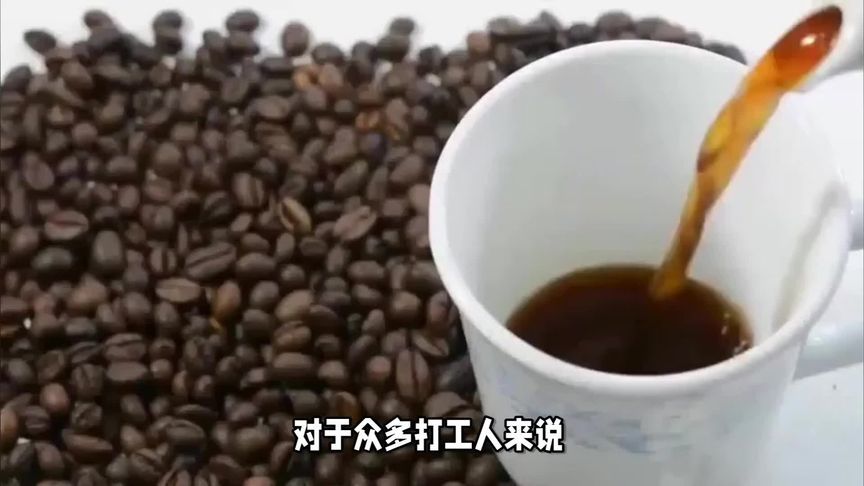 雀巢都扛不住要涨价，九块九还能喝到吗？