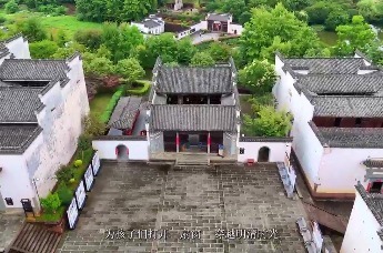 黄山市徽州区：探秘徽派建筑，发现古韵之美
