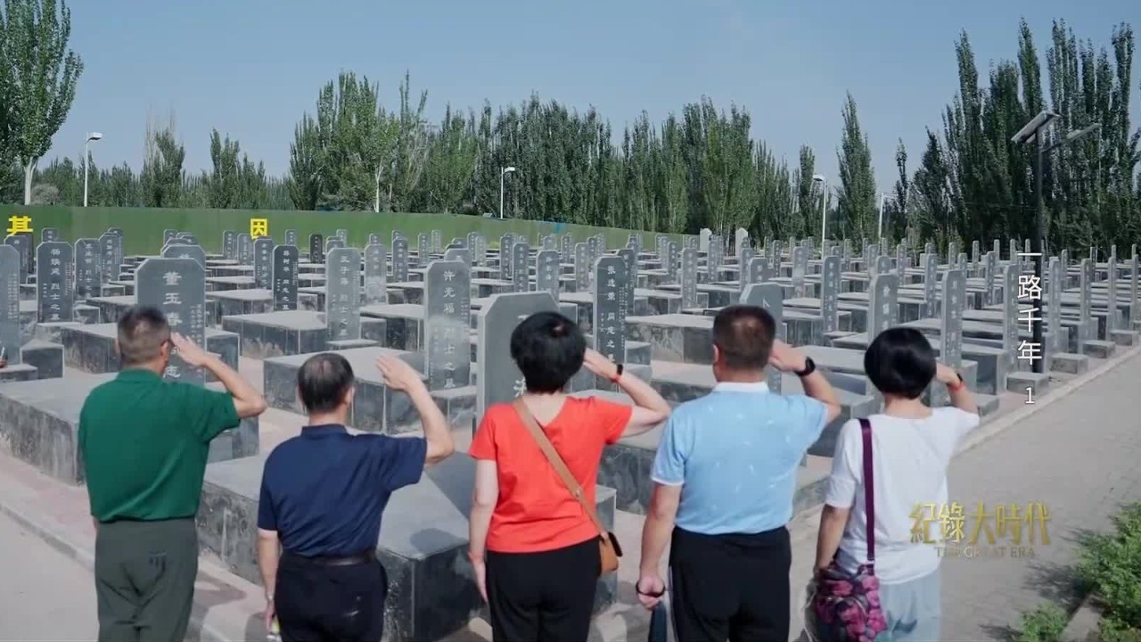 边陲埋忠骨！带着父亲的临终遗愿，她来看望当年和父亲一起援巴的战友们