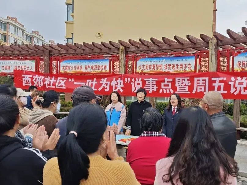 “有事找蓝马甲” 华亭“六边形战士”为民办实事