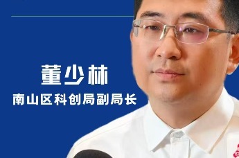 最高800万资金支持 一切靠实力和技术说话！！