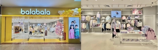 图:吉尔吉斯斯坦首店