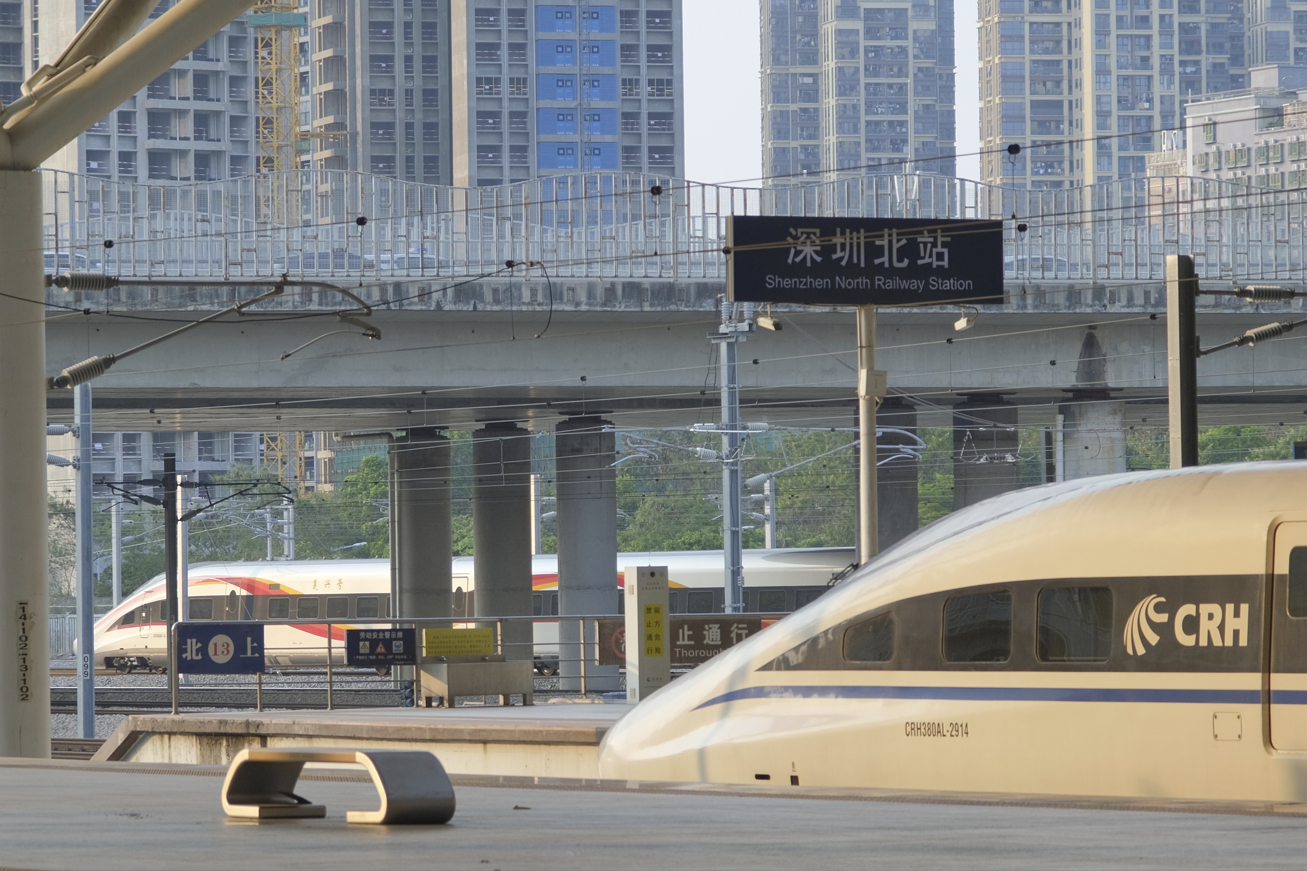 深圳铁路4月10日起实施第二季度列车运行图