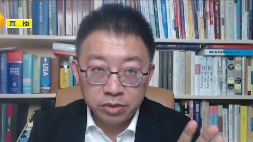 沈逸：中美贸易战的实质是公道与霸道之战