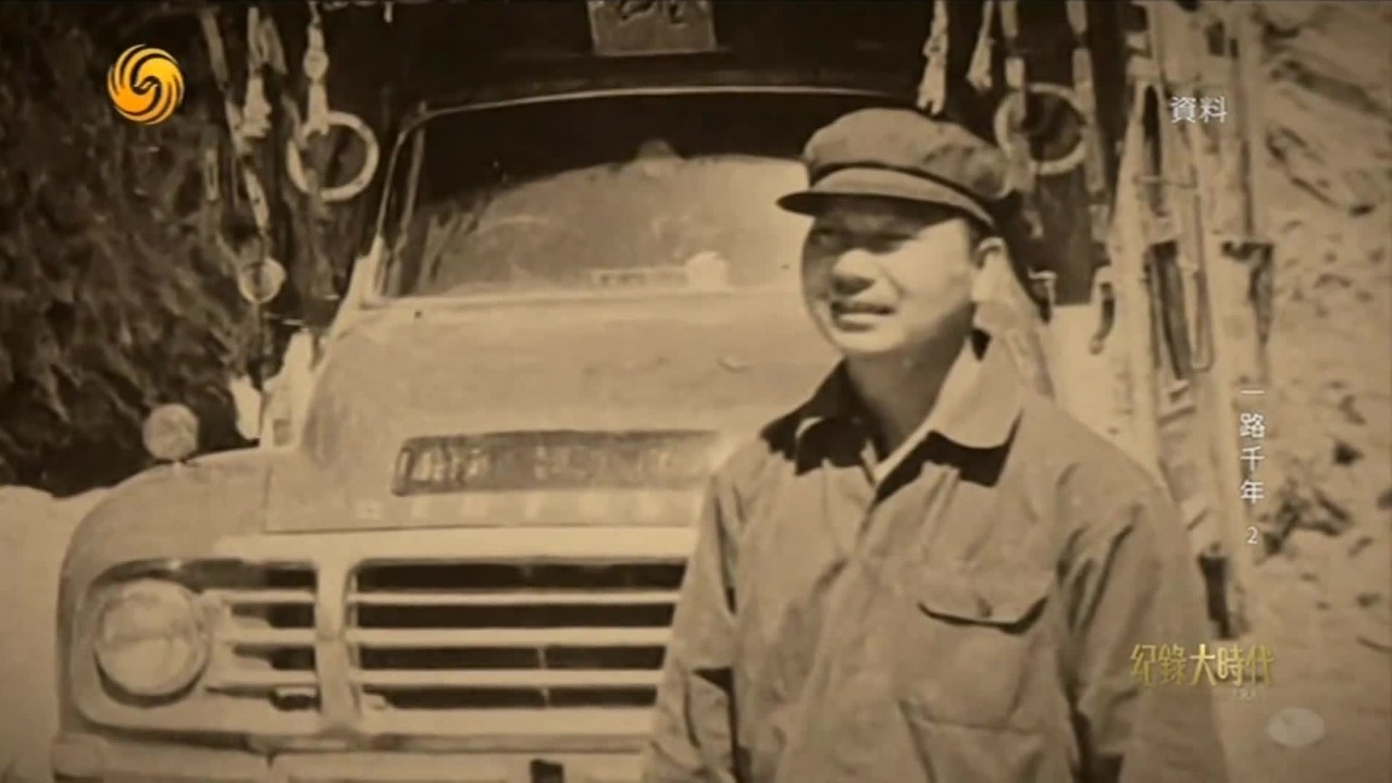 1974年援巴筑路工程二期开工，贺光国与战友奔赴巴基斯坦，却再无归期