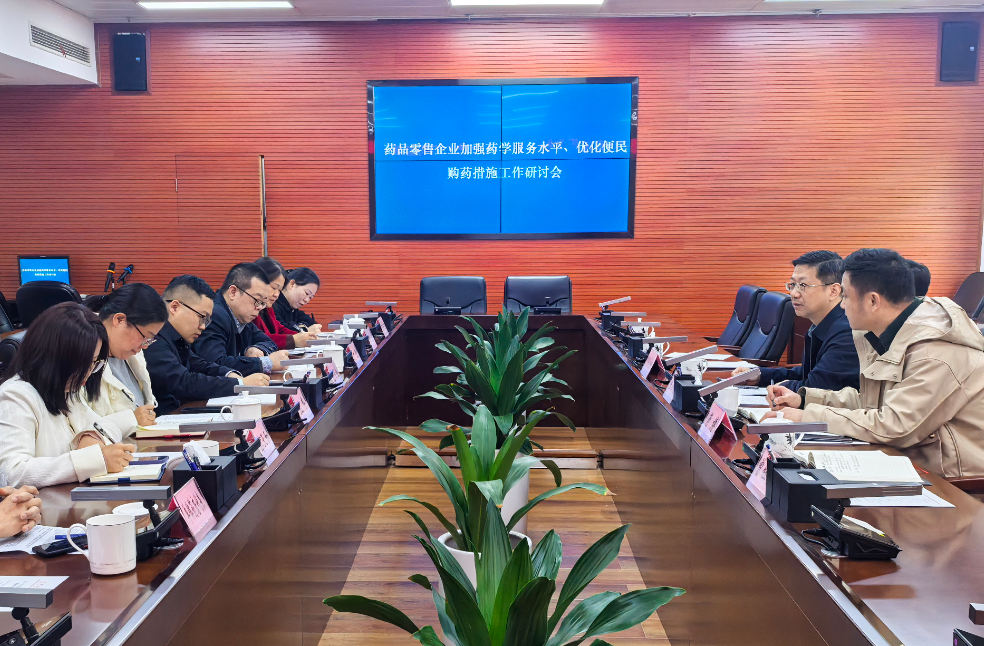 长沙零售药店严规范,市民购药需注意