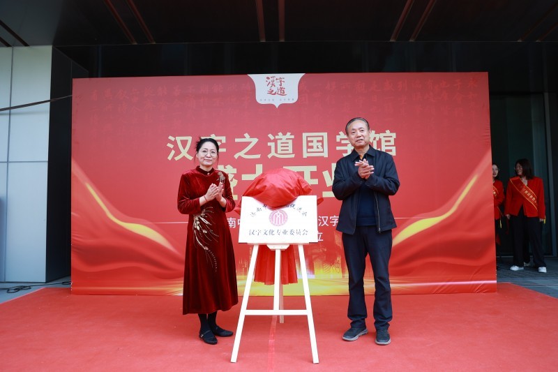 点击查看原始图片