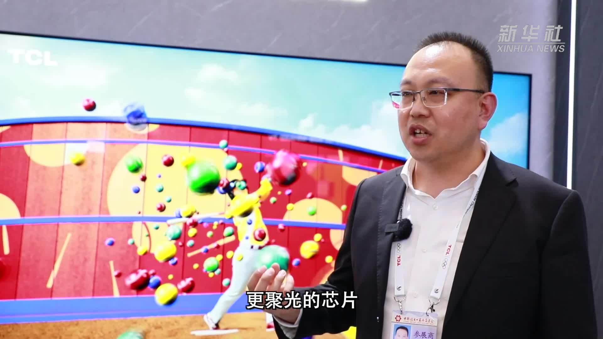 中国“智”造 助力全球美好生活