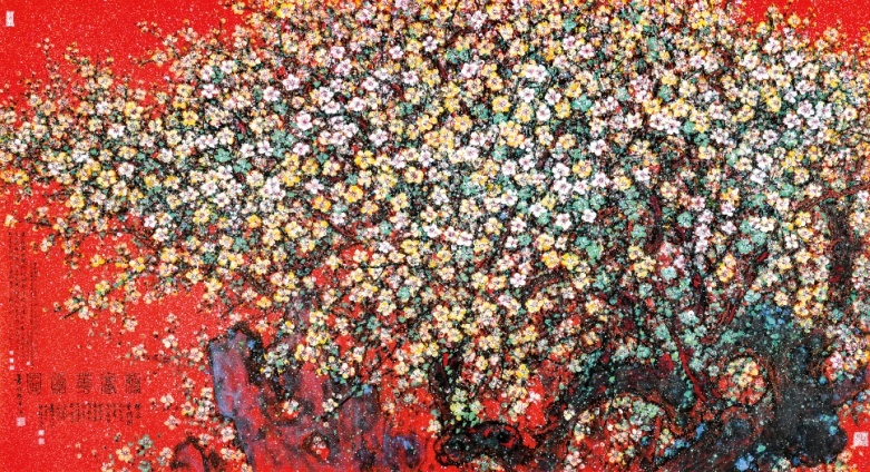 萧晖荣 《繁富华瞻图》 96x178cm