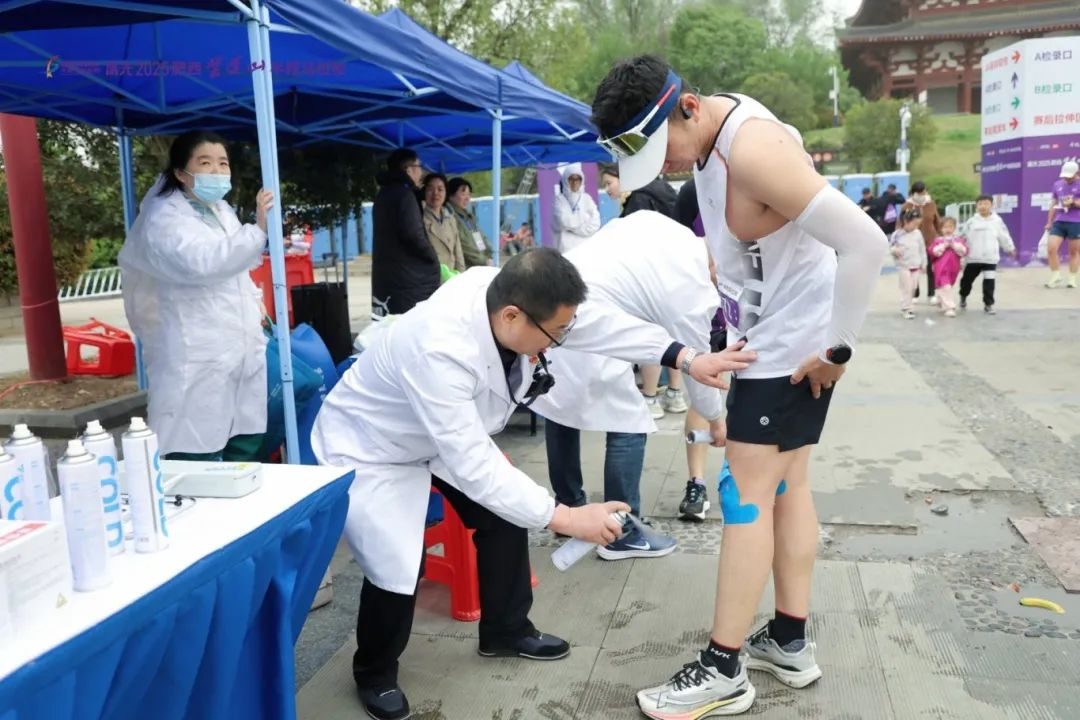 2025肥西紫蓬山半程马拉松开赛