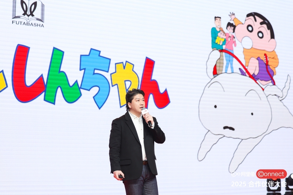 《蜡笔小新》今年宣传活动多多