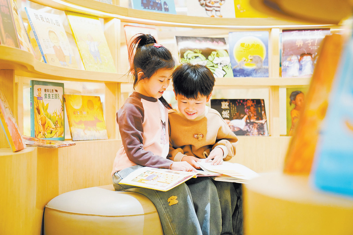 抚州：春光无限好读书（图）