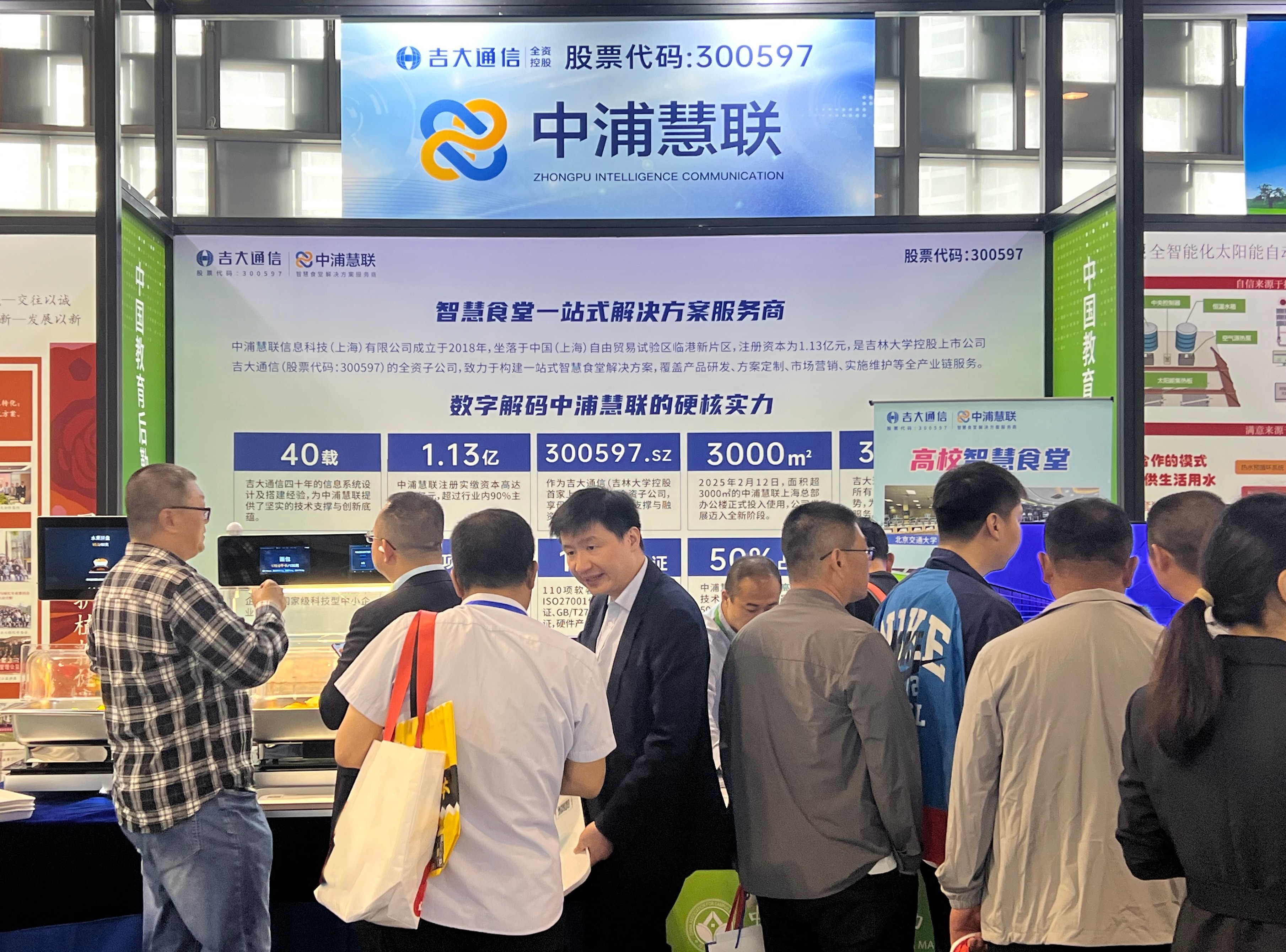 https://img2.danews.cc/upload/images/20250411/7b928aae2cb277db5d21c04c098a8f81.jpg