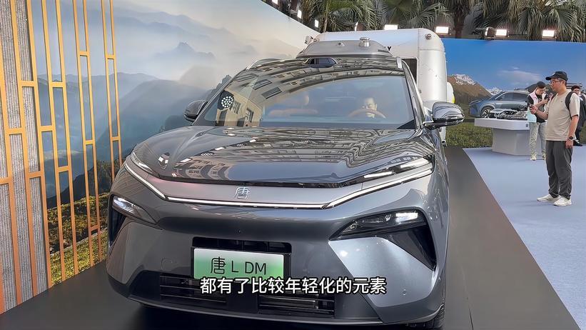 汉L唐L双车上市 比亚迪卷起来没完了？