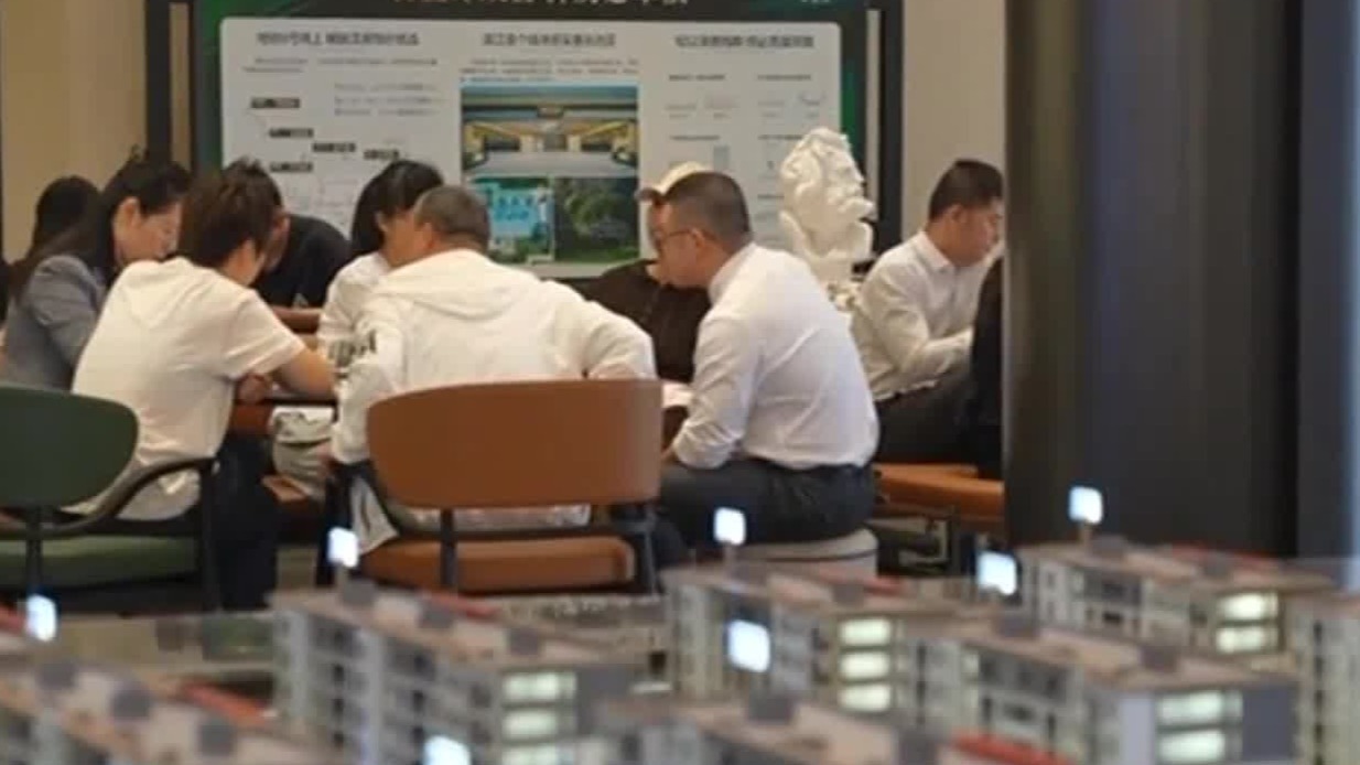 地方房地产新政开始强调要扩内需、促消费，如何解读？