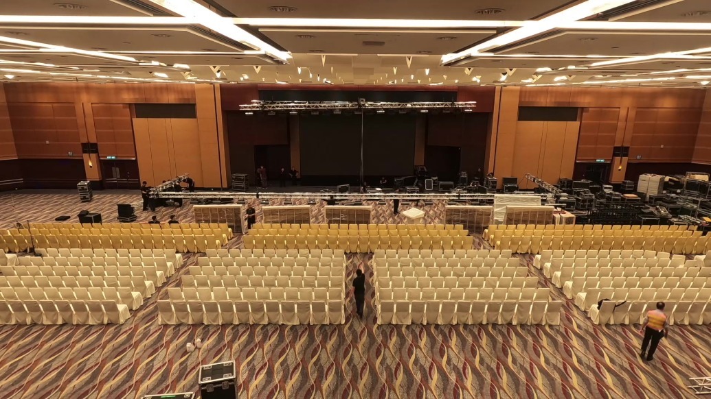 2025世界互联网大会亚太峰会即将启幕