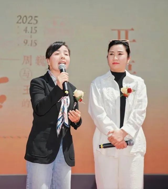 “兰玉良骥 岁月为信—周巍峙与王昆的爱情记忆”正式亮相