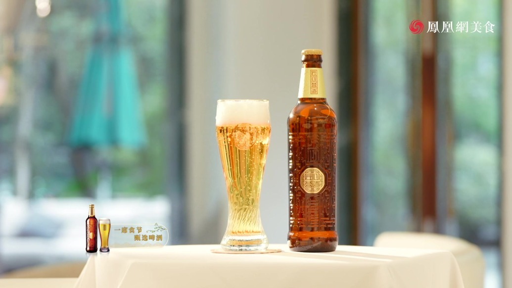 《一席食节·谷雨》节气篇