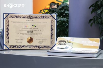 Shokz韶音亮相2025消博会,以开放式声学助力开放聆听新体验 韶音携新一代开放式耳机亮相消博会,持续引领开放式声学创新