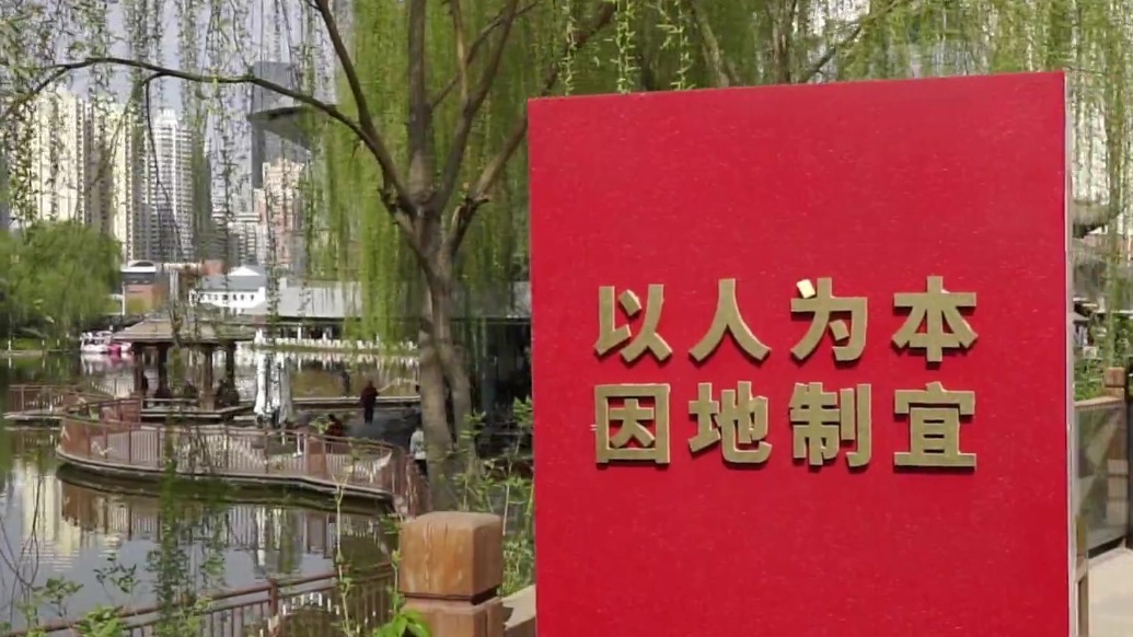 兰州国家安全主题公园开园啦　快来沉浸式涨知识