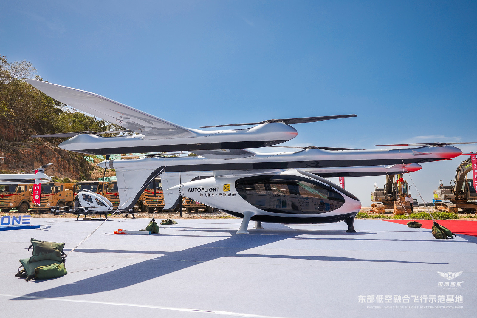 打造低空经济创新策源地——东部通航