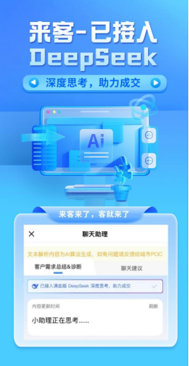 点击查看原始图片