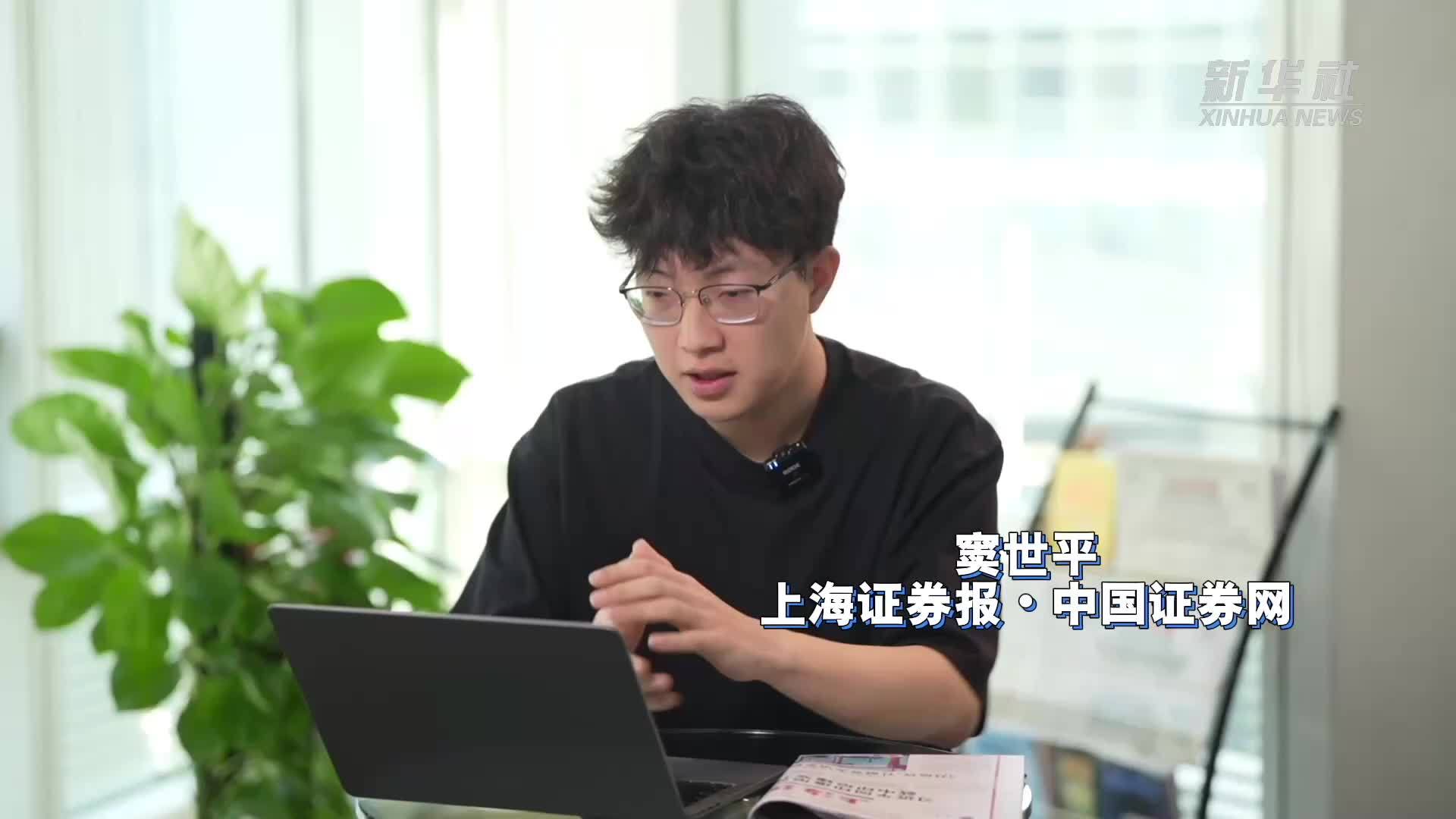 上证记者说｜关税升至145% 中国制造底气何在？