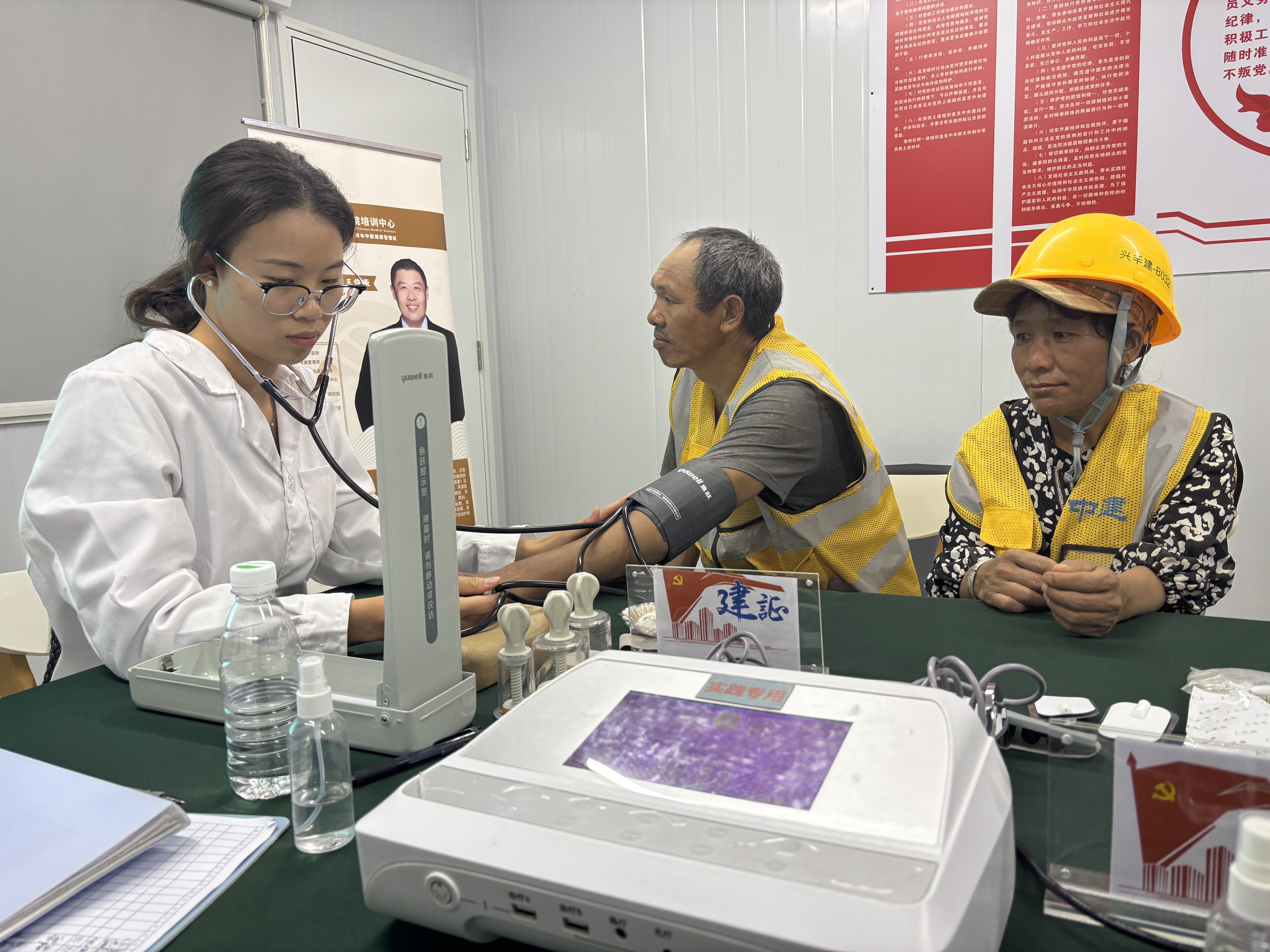 中建科工深圳市第三人民医院应急院区配套宿舍项目开展健康义诊活动