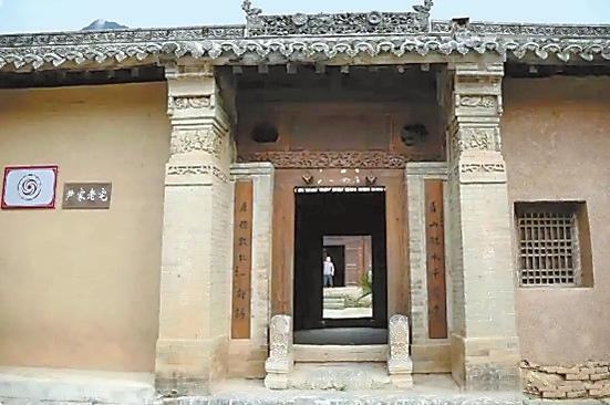 徽县稻坪村的尹家大院