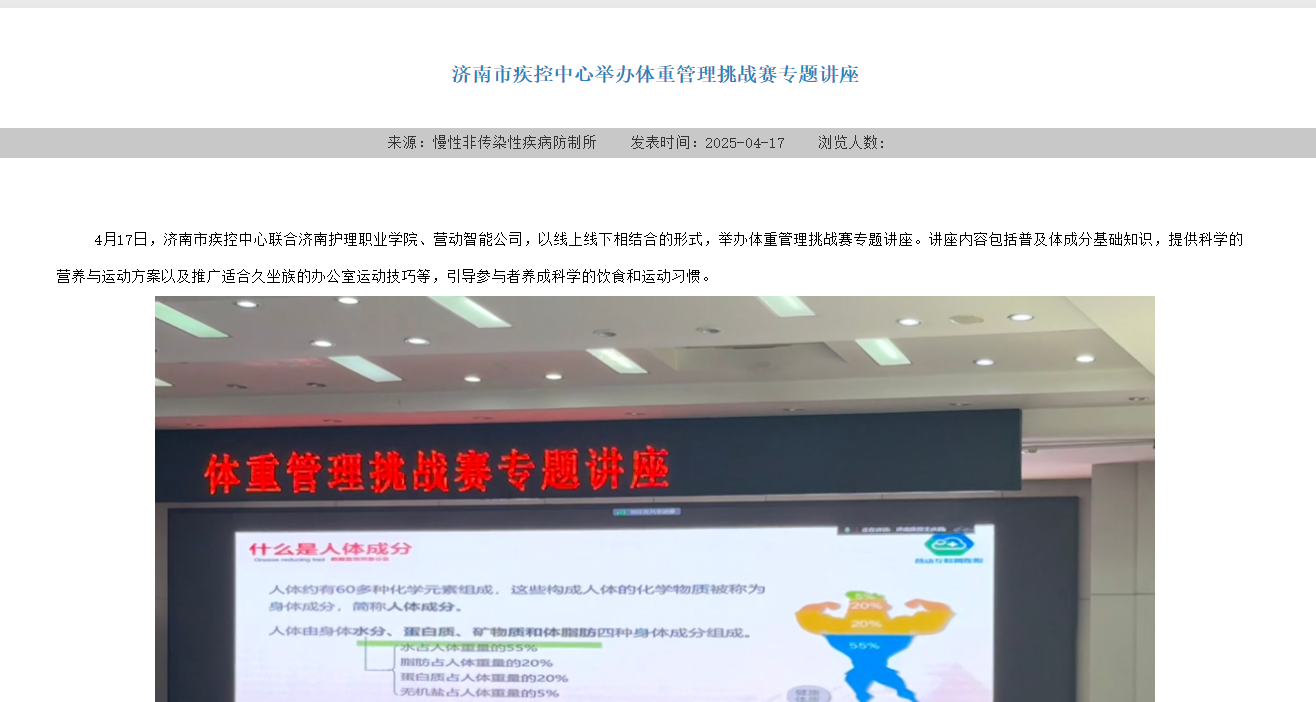 点击查看原始图片
