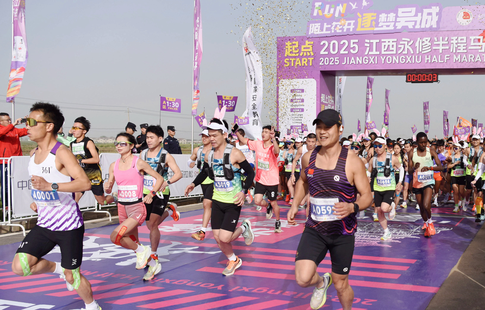 江西永修：全民運動助推國家安全深入人心