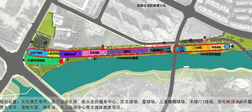桥下空间方案图