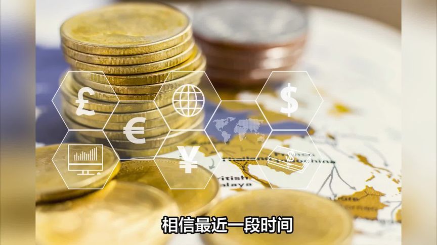 银行天天求我借钱？电话推销该不该听？