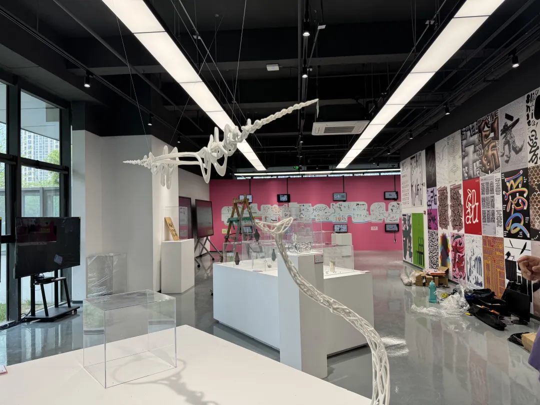 “深美·深寻——数智时代的艺术与新质生产力”数字艺术作品展